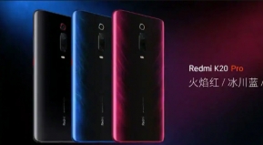 อย่างที่คิด! Redmi K20 Pro จะวางขายในตลาดโลกในชื่อรุ่น Pocophone F2 Pro ในราคาไม่แพงเหมือนเดิม