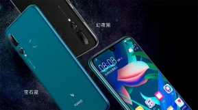 เปิดตัว Huawei Maimang 8 รุ่นระดับกลางตัวใหม่ CPU Kirin 710 กล้องหลัง 3 ตัว หน้าจอ 6.21 นิ้ว