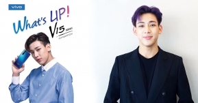 Vivo จัดแคมเปญ What’s Up V15 Series ชวนผู้ที่สนใจ แข่งขันทำวิดีโอโฆษณา ลุ้นรับV15Pro และโปสเตอร์พร้อมลายเซ็นแบมแบม GOT7 !