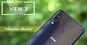 Review: Wiko VIEW3 มือถือรุ่นเล็ก จัดเต็มกล้อง 3 เลนส์ ถ่ายสวยเกินคาด ในราคาเพียง 4,990 บาท!