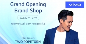 Vivo จัดโปรโมชั่นสุดว้าวว !!! ฉลองเปิด Brandshop  ใหม่ 22 มิถุนายน นี้