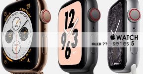 ข่าวลือ.. Apple Watch Series 5 อาจมาพร้อมจอ OLED ของ  Japan Display อดใจรอปลายปีนี้ !!
