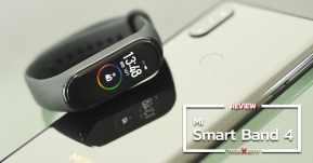 Review: Xiaomi Mi Smart Band 4 สายรัดข้อมืออัจฉริยะ ใส่ครบทุกฟังก์ชั่น ที่สุดแห่งความคุ้มค่า ในราคาเพียง 1,290 บาท!!