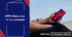 แฟน ๆ บาร์ซ่ารอเลย ! OPPO เตรียมเปิดตัว Reno FC Barcelona Edition ในวันพรุ่งนี้ !!