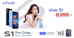 เปิดจองแล้ววันนี้ ! Vivo S1 ราคา 8,999 บาท พร้อมดึงใบเฟิร์น พิมพ์ชนก เป็นพรีเซนเตอร์คนล่าสุด !!