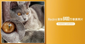 Redmi อวดภาพถ่ายตัวอย่างจากกล้อง 64 ล้านพิกเซล คมกริบอย่าบอกใคร !!