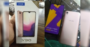 หลุดหมดเปลือกก่อนเปิดตัว vivo Y90 มือถือราคาประหยัด CPU Helio A22 RAM 2GB แบตเยอะ เริ่มต้น 3,200 บาท