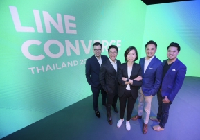 LINE ประเทศไทย จัดเต็ม! ประกาศกลยุทธ์สำคัญ พร้อมบริการใหม่ ภายใต้วิสัยทัศน์ Life on LINE !