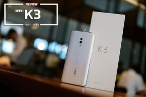 Review : OPPO K3 สเปคแรง เทคโนโลยีครบ ได้ DNA ของ OPPO รุ่นพรีเมี่ยมมาในราคาไม่ถึงหมื่นบาท !!