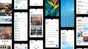 Huawei ประกาศรายชื่อสมาร์ทโฟนล็อตแรก ที่จะได้อัพ EMUI 10