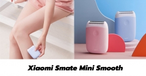 Xiaomi เปิดตัวอุปกรณ์มีดโกนไฟฟ้ารุ่นใหม่ Smate Mini Smooth ในราคาเพียง 400 กว่าบาท !!