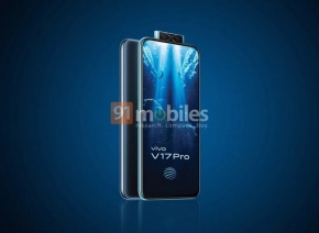 หลุดภาพ vivo V17 Pro สมาร์ทโฟนรุ่นใหม่ มาพร้อมกล้องหน้าคู่ dual-camera สแกนนิ้วบนหน้าจอ