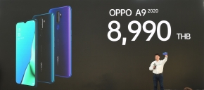 OPPO เปิดตัวสมาร์ทโฟน OPPO A9 2020 สเปคแรงสุด เพียง 8,990 บาท พร้อมโปรเครือข่ายเริ่มต้น 3,990 เท่านั้น !