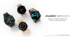 เปิดตัว Huawei Watch GT2 สมาร์ทวอทช์รุ่นใหม่ ฟังค์ชั่นครบ มี GPS แบตอยู่ได้ 14 วัน