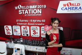 พาเที่ยว : งานกล้องดีๆ "WorldDay2019 Station of Photographer" ที่ World Camera ลาดพร้าว