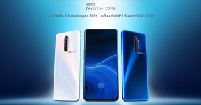 เปิดตัว realme X2 Pro เรือธงจัดเต็มด้วยหน้าจอ 90Hz, SD855+, กล้องหลัง 4 ตัว 64MP และรองรับระบบชาร์จไว SuperVOOC !!