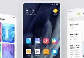 Xiaomi ประกาศรายชื่อ 28 สมาร์ทโฟน ที่จะได้ไปต่อกับ MIUI 11 Global Stable