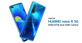 หลุด Huawei nova 6 5G จ่อเปิดตัวอีกรุ่น มาพร้อมกล้องหน้า 2 ตัว dual-selfie camera