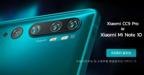 เผยสเปค Xiaomi Mi CC9 Pro และจะใช้ชื่อ Mi Note 10 สำหรับขายนอกจีน
