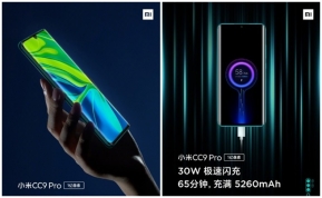 Xiaomi Mi Note 10 ยืนยันมาพร้อมแบต 5260mAh รองรับชาร์จเร็ว 30W