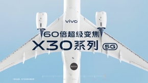 Vivo ส่งทีเซอร์ Vivo X30 บอกใบ้มาพร้อมกล้องหลัง 4 ตัวพร้อมเลนส์ Periscope ซูมได้สูงสุด 60x !!