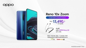 OPPO Reno 10x Zoom 12GB RAM Limited Edition ในราคาเท่าเดิม 28,990.- พร้อมจำหน่าย 2 ธ.ค.นี้ !