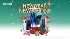 ส่องแคมเปญสุดฮอต "New Year New Phone" ส่งท้ายปีกับ OPPO รับส่วนลดสูงสุด 4,000 บาท!