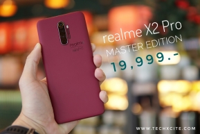 realme X2 Pro Master Edition วางจำหน่ายแล้ววันนี้ ราคาเท่าเดิม 19,999 บาท จำนวนจำกัดเพียง 100 เครื่องเท่านั้น !