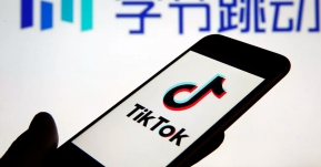 Article: มาดูเหตุผลที่ทำไมใครๆ ก็พากันแบน TikTok