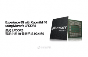 Xiaomi Mi 10 ยืนยันใช้ LPDDR5 DRAM เจ้าแรกของโลก ด้วยความเร็วที่สูงขึ้น ใช้พลังงานน้อยลง