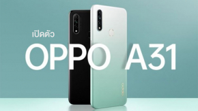 OPPO A31 2020 เปิดตัวแล้ว มาพร้อมหน้าจอ 6.5 นิ้ว CPU Helio P35 แบตเตอรี่ 4230mAh ราคา 5,900 บาท