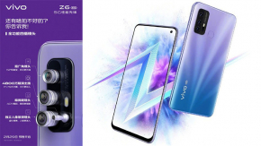 เผยข้อมูลกล้อง vivo Z6 5G ก่อนเปิดตัว 29 ก.พ. นี้ ยืนยันกล้องหลัง 4 ตัว ตัวหลัก 48 ล้านพิกเซล