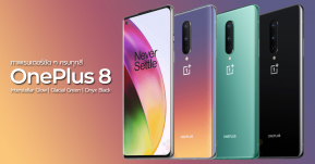 ชมภาพเรนเดอร์ชัด ๆ ครบทุกสีของ OnePlus 8 ดีไซน์เรียบสวยพร้อมสเปคอย่างละเอียด !!