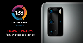 แชมป์ใหม่อีกแล้ว ! HUAWEI P40 Pro ทำคะแนนรีวิวกล้องจาก DXOMARK ได้ 128 คะแนน ครองอันดับ 1 บนตารางเรียบร้อย !!