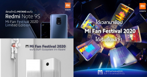 เริ่มแล้ว ! Mi Fan Festival 2020 เทศกาลของคนรักเสียวหมี่ แคมเปญลดราคาพิเศษแห่งปี