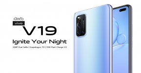 เปิดตัว Vivo V19 เวอร์ชั่น Global มาพร้อมกล้องหน้าคู่ 32MP, กล้องหลัง 4 ตัว 48MP และหน่วยประมวลผล Snapdragon 712 !!