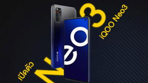 เปิดตัว iQOO Neo3 สมาร์ทโฟนหน้าจอ 144Hz CPU SD865 ชาร์จเร็ว 44W ในราคา 12,500 บาท