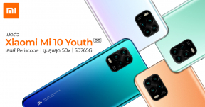เปิดตัว Xiaomi Mi 10 Youth 5G รุ่นกลางสเปคเยี่ยม พร้อมเลนส์ Periscope ซูมสูงสุดได้ 50x ราคาเริ่มต้น 9,600 บาท !!