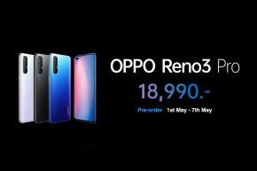 OPPO ไทยประกาศราคา OPPO Reno3 Pro สมาร์ทโฟนกล้องหน้าคู่ 44MP อย่างเป็นทางการที่ 18,990 บาท !!