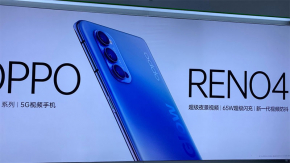 หลุดภาพโปสเตอร์ OPPO Reno4 รุ่นใหม่ล่าสุด มาพร้อมกล้องหลัง 4 ตัว พร้อมดีไซน์ด้านหลังแบบใหม่