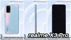 TENAA เผยสเปค realme X3 Pro เรือธงรุ่นใหม่ พร้อมภาพเครื่องจริง