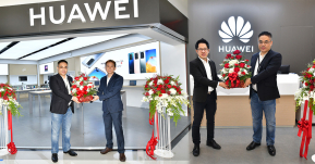 เปิดแล้ว! HUAWEI Experience Store สาขา G Tower และ IT Mall Fortune พร้อมโปรโมชั่นจัดเต็มถึง 28 มิถุนายน นี้เท่านั้น!!