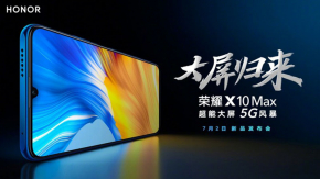 Honor X10 Max สมาร์ทโฟนจอใหญ่ 7.09 นิ้ว จะเปิดตัว 2 กรกฎาคมนี้ พร้อมเปิดสเปคแล้ว