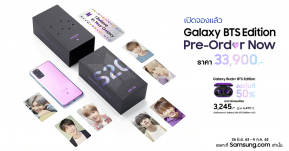 A.R.M.Y. รีบเลย ! Samsung เปิดให้สั่งซื้อล่วงหน้า Galaxy S20+ BTS Edition แล้ว แบบจำนวนจำกัด พร้อมดีลสุดพิเศษ 26 มิ.ย.– 4 ก.ค.นี้ !