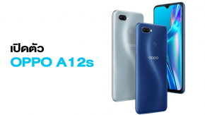 เปิดตัว OPPO A12s รุ่นเล็กสเปคดี อัพเดตดีไซน์ใหม่ กล้องหลังคู่ มีโหมด AI Beauty