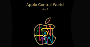 มาแล้ว! Apple Store Central World เตรียมเปิดตัวแห่งที่ 2 ของไทย เร็วๆ นี้! พร้อมเผยโฉมเว็บไซต์ทางการ
