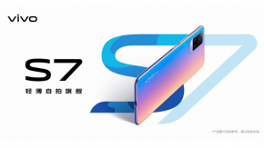 vivo S7 ปล่อยทีเซอร์ล่าสุด เปิดเผยสเปค พร้อมดีไซน์เครื่องสวยๆ ก่อนเปิดตัว 3 ส.ค. นี้