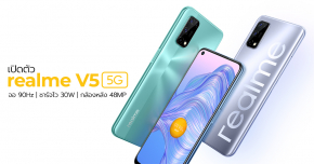 เปิดตัว realme V5 น้องใหม่ซีรีส์ V รองรับ 5G สเปคครบจอ 90Hz, ชิป Dimensity 720, แบตฯ 5000mAh ราคาเพียง 6,300 บาท !!