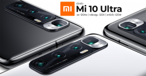 เปิดตัว Xiaomi Mi 10 Ultra สมาร์ทโฟนเรือธงซูเปอร์สเปค จอ 10-Bit 120Hz, ชาร์จไว 120W และกล้องที่ดีที่สุดซูม 120X !!