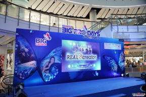 พาเที่ยว : BIG CAMERA BIG PRO DAYS 2020 งานกล้องงานเดียวและงานสุดท้ายของปีที่คุณต้องไป